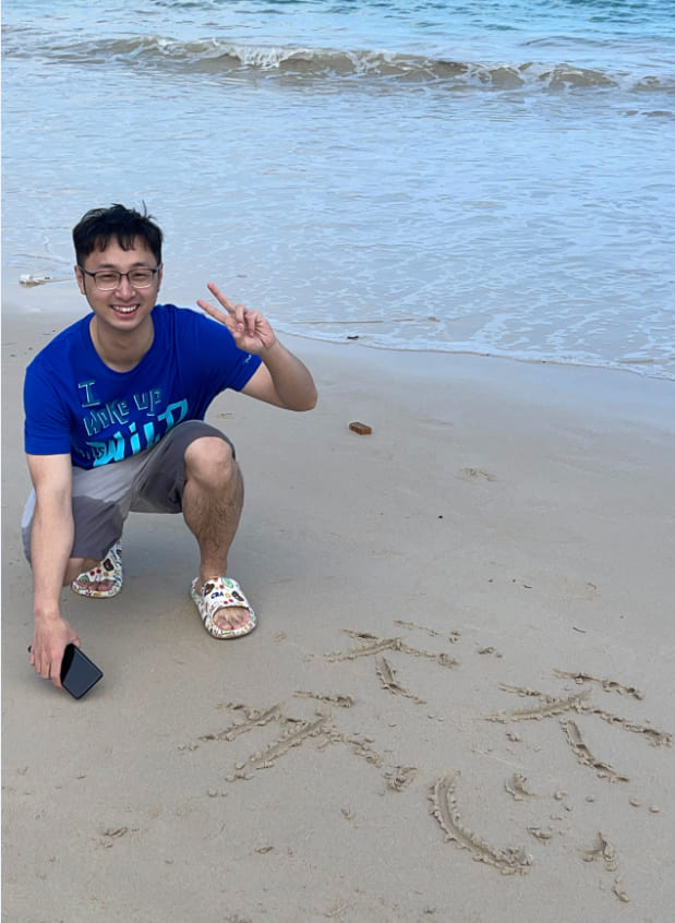 wenzheng chen
